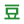 douban