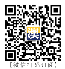 澳洲都市报(Australian City Daily)微信公众号: AuCityDaily