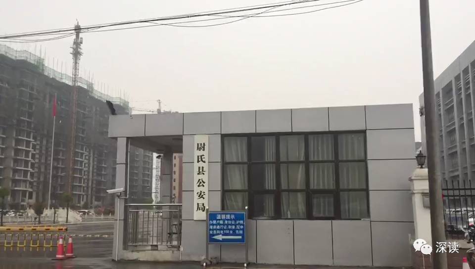 河南: 30多名未成年人遭强迫卖淫 含不满14岁的幼童