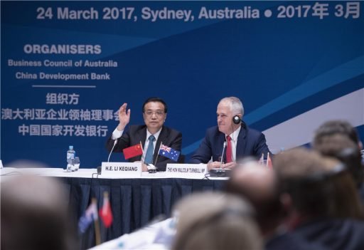 中国国务院总理李克强与澳大利亚总理特恩布尔在中澳企业CEO圆桌会议现场