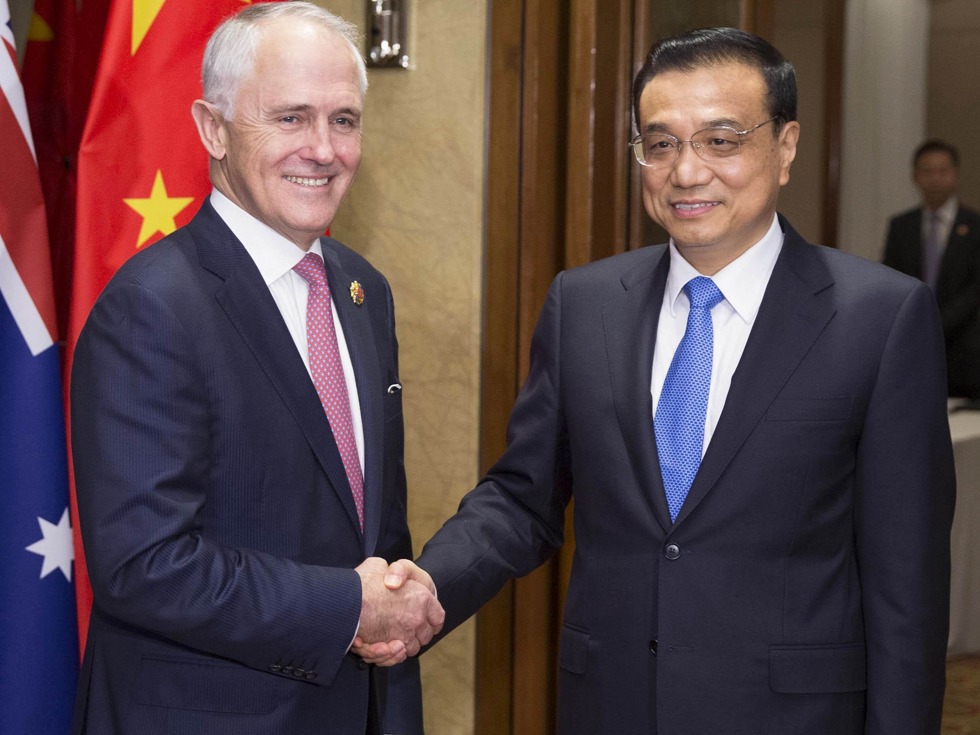 前瞻 | 李克强总理访澳:聚焦经贸合作 将涉及南海问题