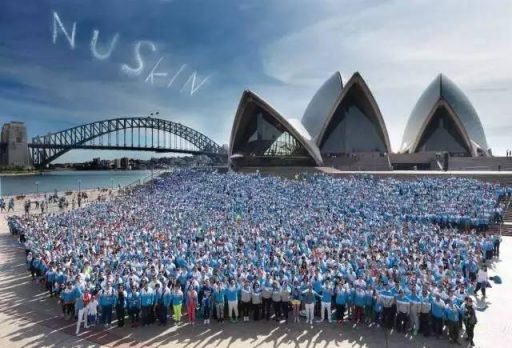 如新大中华区4000名事业经营伙伴创下悉尼最大单团