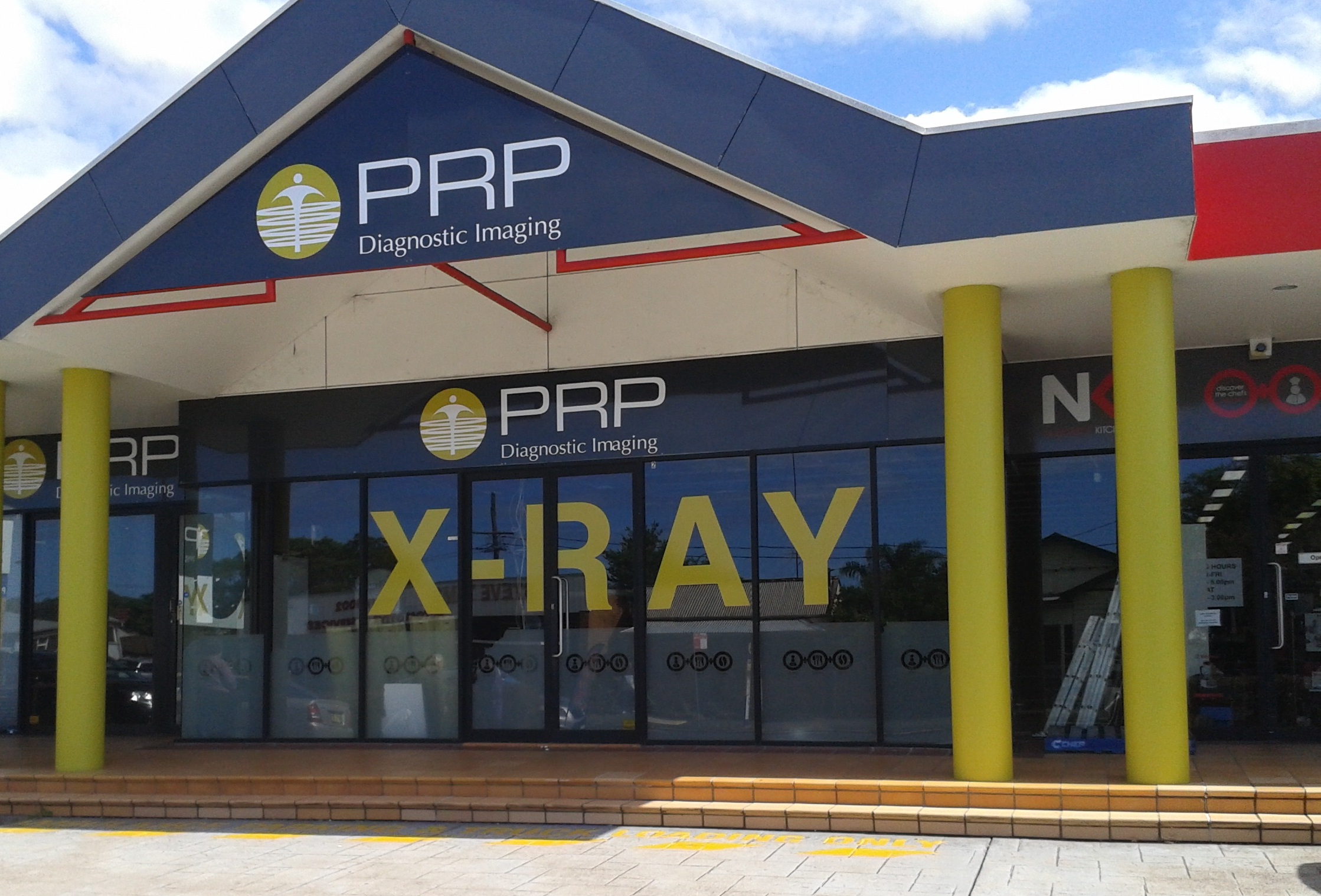 恒康医疗拟约17亿元收购澳大利亚影像诊断企业 PRP imaging