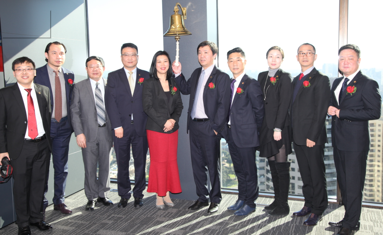 金联国际正式登陆澳大利亚悉尼证券交易所