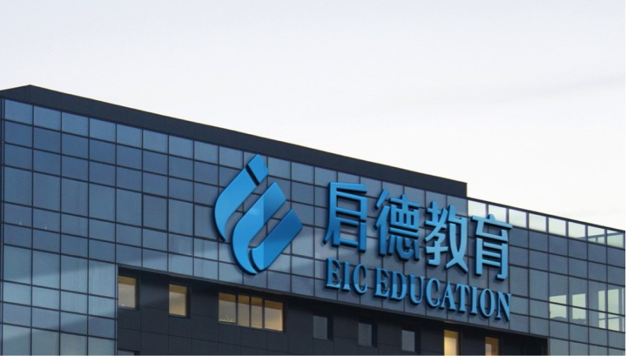 启德教育害惨留学生?官方致歉并表示正在调查 启德教育