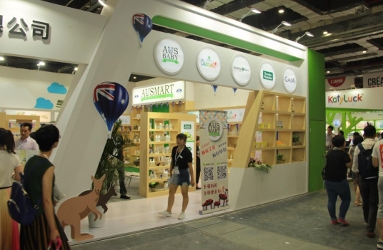 新零售 | 首家AUSMART澳中品牌直购车体验店开业