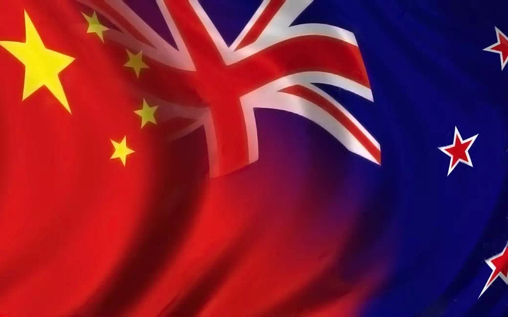 中国驻新西兰使馆提醒注意春节假期旅游安全 中国新西兰