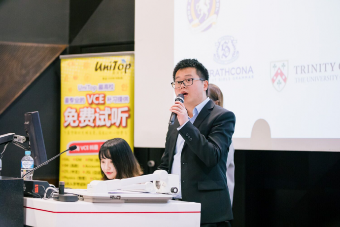 中国驻墨尔本总领馆教育组领事聂文凯先生致辞