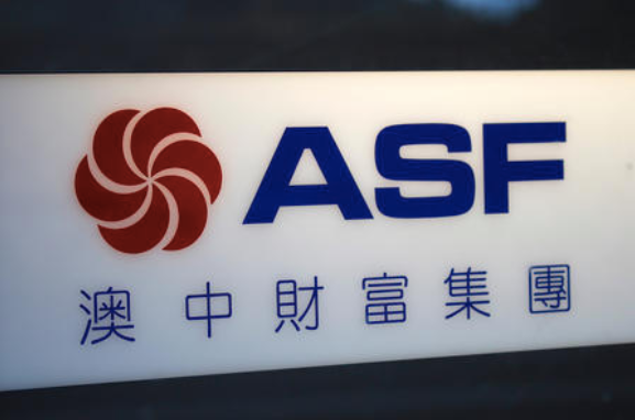 澳上市公司被指提供虚假雇主担保,为中国公民骗取澳洲绿卡