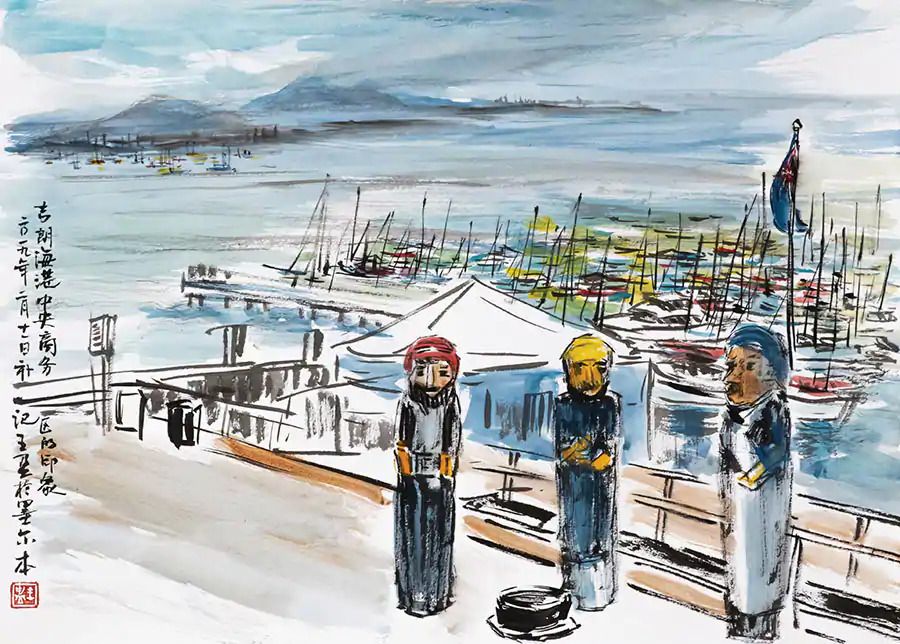 “从曼彻斯特到墨尔本”,王盈参赞个人画展开幕