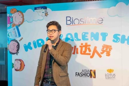 Isaac Huang