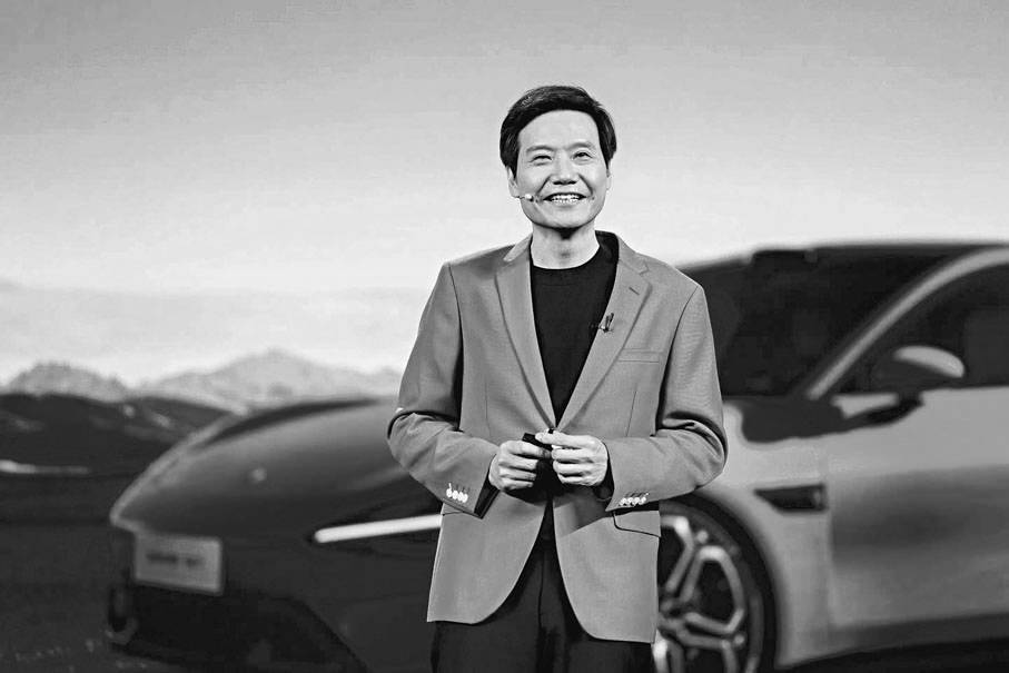 小米集团董事长兼CEO雷军表示小米汽车压上了他人生的全部的声誉，如今位女生因小米Su却陪上了生命